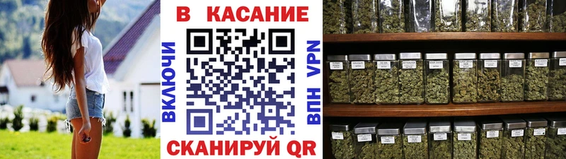 Продажа наркотиков Закаменск Метадон  A PVP  Гашиш  Марихуана 