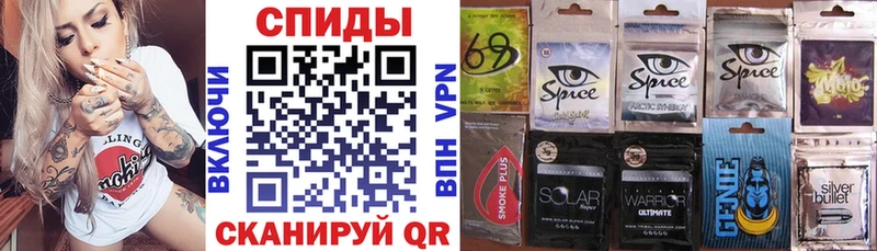 БУТИРАТ Butirat  купить закладку  Закаменск 
