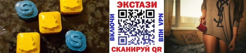 ЭКСТАЗИ Philipp Plein MEGA зеркало Закаменск