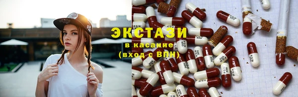 каннабис Вязьма