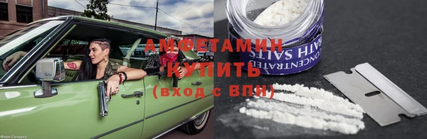apvp Волосово