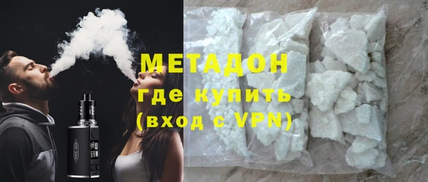 прущая мука Верхний Тагил