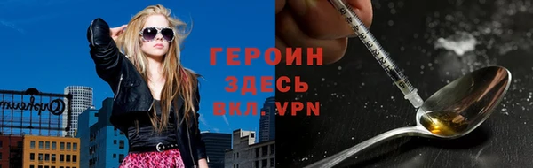 apvp Волосово