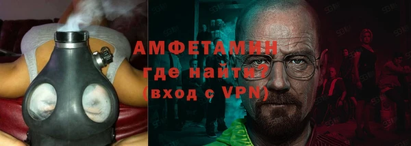 скорость mdpv Волоколамск