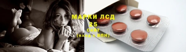 мефедрон Вяземский