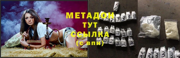 apvp Волосово