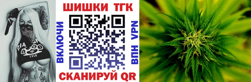 Конопля LSD WEED  купить наркоту  Закаменск 